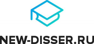 New-Disser