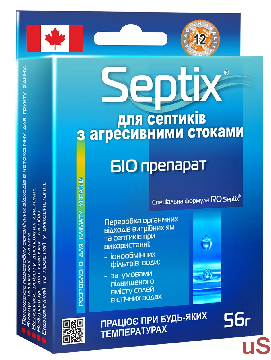 Биопрепарат  RO Septix для септиков с агрессивными стоками